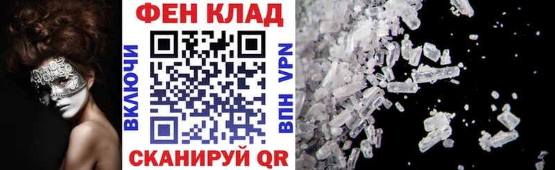 Амфетамин VHQ  что такое   Семёнов 