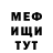 МЕТАДОН methadone HooliGUN_666