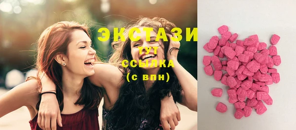 скорость Баксан