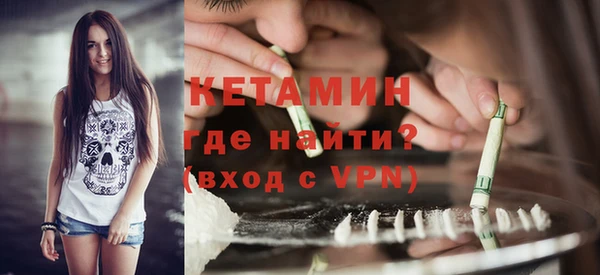 скорость Баксан