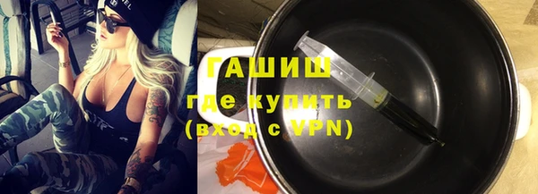 скорость Баксан