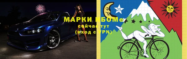 скорость Баксан