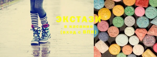 эйфоретик Балабаново