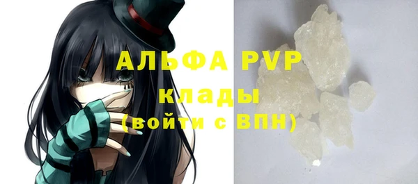 скорость Баксан