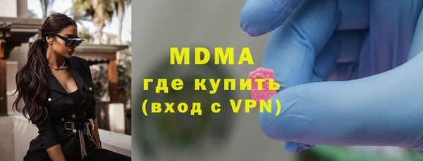эйфоретик Балабаново