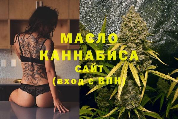 скорость Баксан