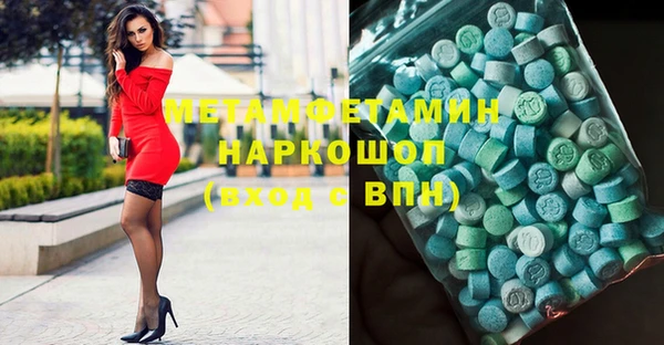 скорость Баксан