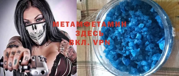 эйфоретик Балабаново