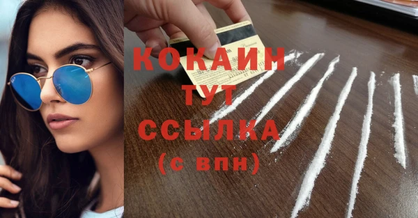 скорость Баксан