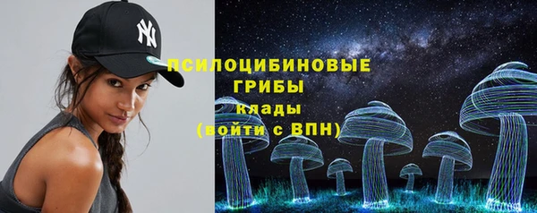 эйфоретик Балабаново