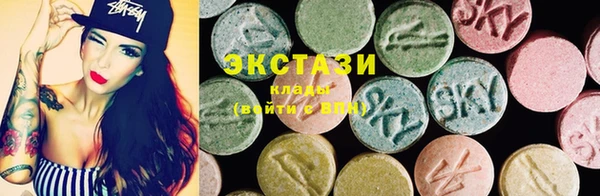 скорость Баксан