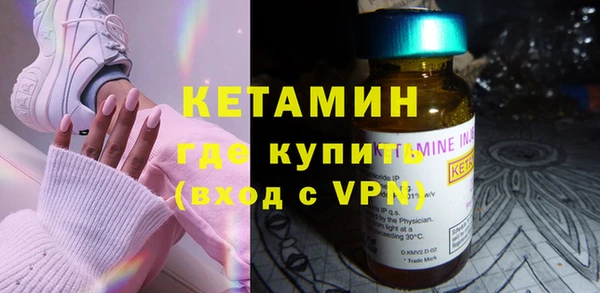 эйфоретик Балабаново