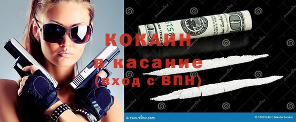 скорость Баксан
