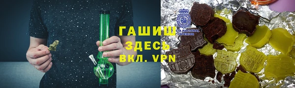 скорость Баксан