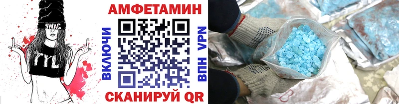 дарнет шоп  Семёнов  mega зеркало  МЕТАМФЕТАМИН винт 